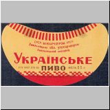 chmelmizalt (93).jpg